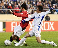Lucky Urawa give Buchwald perfect send-off with cup win