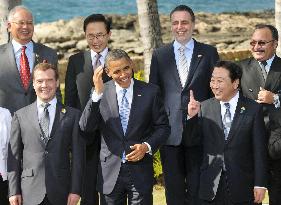 APEC leaders meet in Hawaii