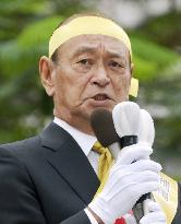 Ex-lawmaker, ex-power utility chief run for Okinawa governor
