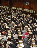Upper house OKs bill to withdraw ASDF from Iraq