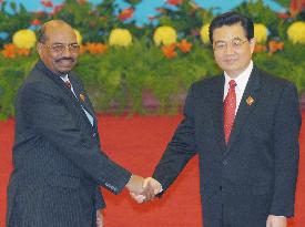 China hosts summit with African countries