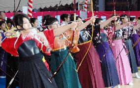 Archery event at Sanjusangen-do in Kyoto