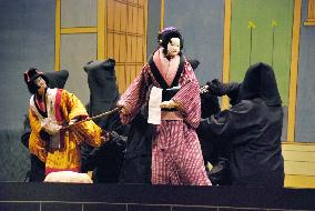 Japan Bunraku troupe to take part in Palermo puppet festival