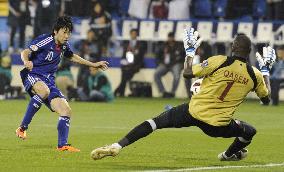 Japan beat Qatar in Asian Cup soccer