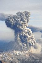 Volcanic eruption in southern Kyushu