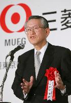 Bank of Tokyo-Mitsubishi UFJ starts merged operation after 3-mon