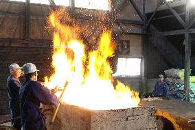 "Tamahagane" steel maker starts 2015 operation