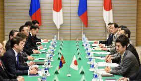 Japan, Mongolia ink free trade agreement