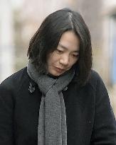 1-year prison term given to ex-Korean Air VP over "nut rage"