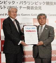 Nomura Holdings appointed "gold" sponsor of 2020 Tokyo Olympics