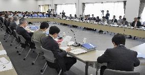 Japan gov't proposes 20%-22% nuclear share of 2030 electricity output