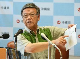 Okinawa to request Ospreys ban until cause of crash becomes clear