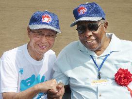 American, Japanese home-run kings Hank Aaron, Sadaharu Oh