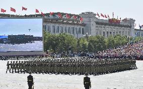 China marks 70th anniversary of Japan's WWII defeat