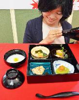 Food event held in Kyoto for people in need of help for swallowing