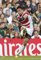 Japan stun South Africa to record biggest upset in rugby history