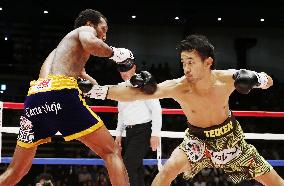 Yamanaka makes 9th defense of WBC bantamweight title
