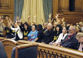 Proposal to erect "comfort women" memorial in San Francisco approved