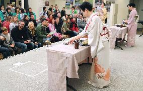 Japanese tea introduced at Milan expo