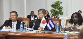 Japan, Cuba hold joint meeting for public and private sector cooperation