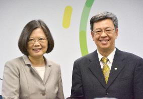 Taiwan's DPP presidential candidate picks running mate