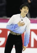 Hanyu rewrites world record score in SP