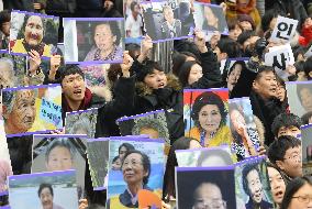 S. Korean group pledges to erect more "comfort women" statues