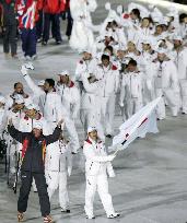 Opening ceremony of Winter Paralympic Games in Turin