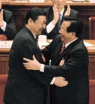 Xi elected as China's vice president