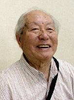 Movie art director Kimura dies at 91