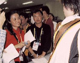 Jubilant Chinese press corps