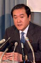 Gov't to pay medical costs for Ibaraki poison gas victims