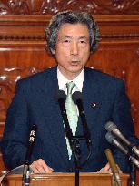 Koizumi vows more reforms, postal privatization