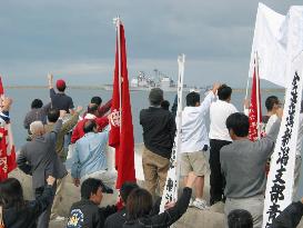 (2)U.S. Aegis cruiser Lake Erie makes port call at Niigata