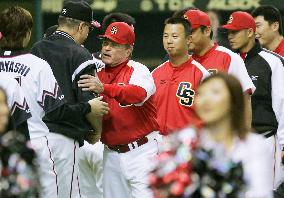 Lotte downs China Stars in baseball's Asia Series