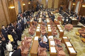 2nd extra budget, related bills to pass lower house committees