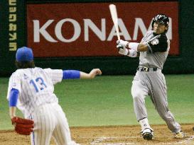 Nippon Ham Fighters vs Samsung Lions in Asia Series