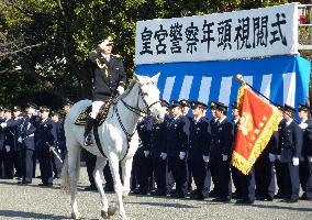 Imperial policemen