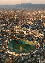 Fujiidera Stadium quietly shut down after 77 years