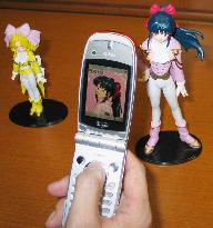 NTT, Sega develop new cellphone technology