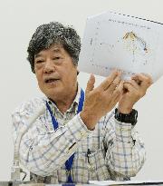 Japan releases documents related to Bikini H-bomb test