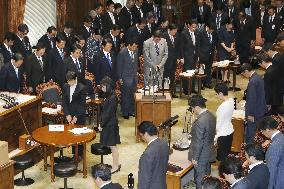 Lawmakers observe moment of silence for disaster victims