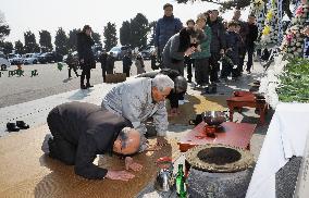 S. Koreans visit Imjingak as North-South family reunions on hold