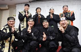 Nationwide "ninja" organization to be launched in Sept.