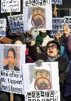 People rally for closer U.S.-S. Korea ties after assault incident