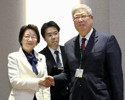 Japan, China agree to keep cooperating over disaster management