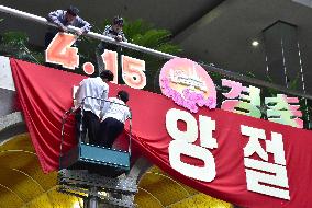 N. Korea celebrates 103rd birthday of late leader