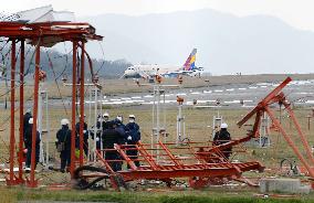 Probe begins after Asiana Airlines failed landing in Hiroshima