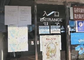 Hakone resort produces English map showing volcanic alert no-go zone