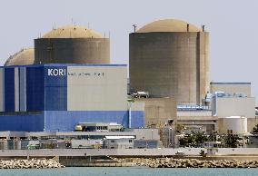 Operator to shut down S. Korea's oldest nuclear reactor